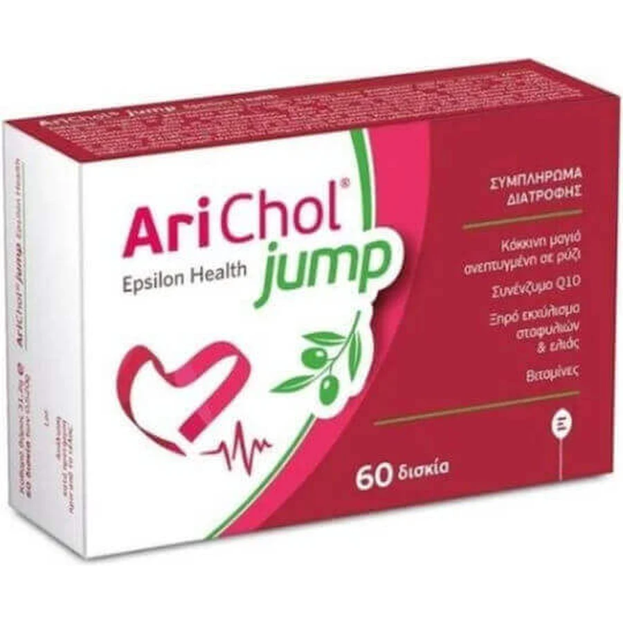 Epsilon Health Arichol Jump Special Dietary Supplement 2 x 30 таблеток: цены и характеристики