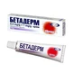 Бетадерм крем туба 15 г