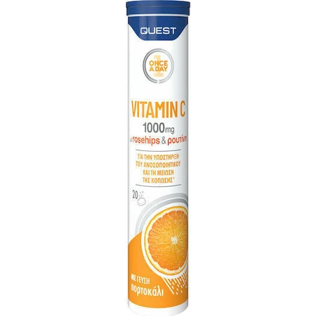 Quest Vitamin C Витамин для укрепления иммунитета, кожи и антиоксидантного действия 1000 мг Апельсин 20 табл. eff: цены и характеристики