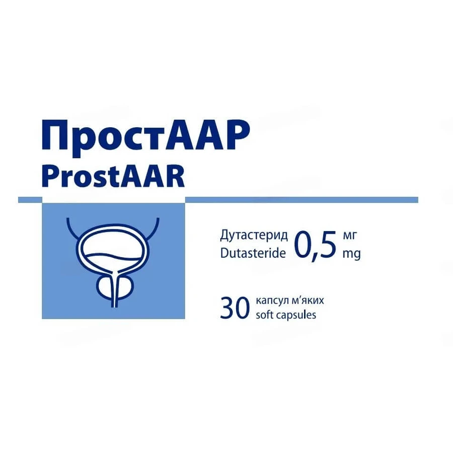 Простаар капсули м'як. по 0.5 мг №30 (10х3): ціни та характеристики