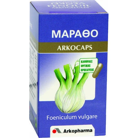 Аркофарма Фенхель Аркокапс Аркокапс 45 капс: цены и характеристики