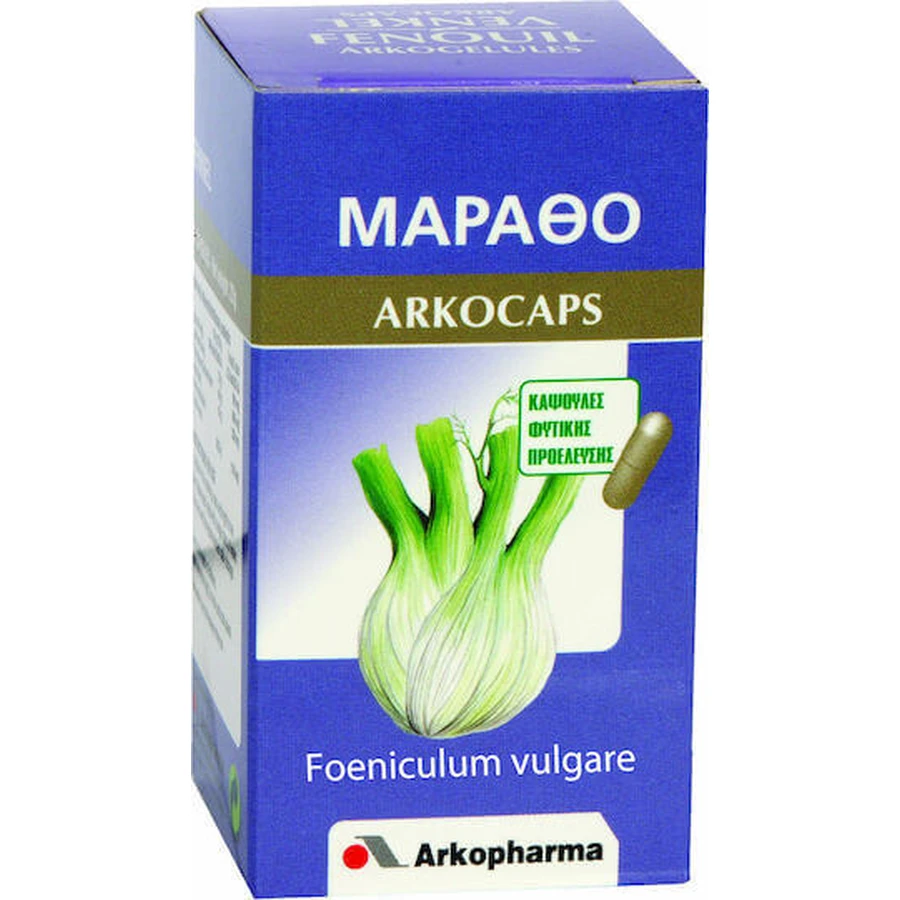 Аркофарма Фенхель Аркокапс Аркокапс 45 капс: цены и характеристики
