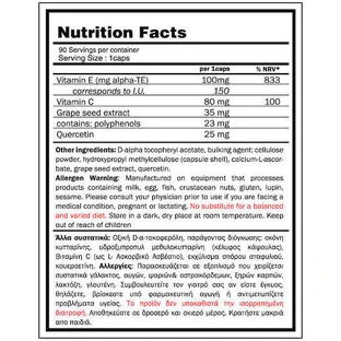 GoldTouch Nutrition Вітамін Ε Вітамін для шкіри та антиоксидантної дії 100 мг 90 капс.