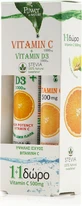 Power Of Nature Vitamin C 1000mg &amp; Vitamin D3 1000iu Stevia + Vitamin C 500mg Мультивитамины для энергии и укрепления иммунной системы 1000iu 1000mg Orange 2 x 22 шипучие таблетки
