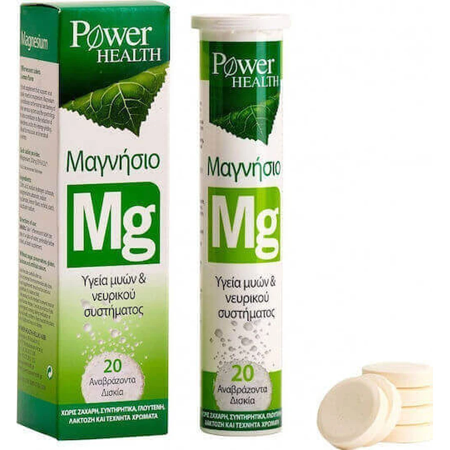 Power Health Magnesium 220 мг 20 шипучих таблеток со вкусом лимона: цены и характеристики