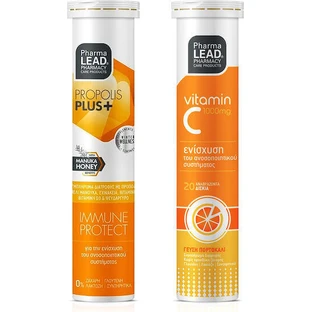 Pharmalead Propolis Plus+ With Manuka Honey & Vit C 1000mg Immune System Strengthening Supplement 40 tabs ef Orange