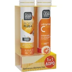 Pharmalead Propolis Plus+ With Manuka Honey & Vit C 1000mg Immune System Strengthening Supplement 40 tabs ef Orange: цены и характеристики