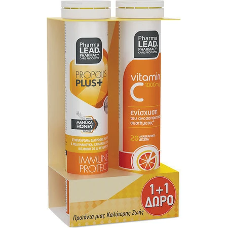 Pharmalead Propolis Plus+ With Manuka Honey & Vit C 1000mg Immune System Strengthening Supplement 40 tabs ef Orange: цены и характеристики