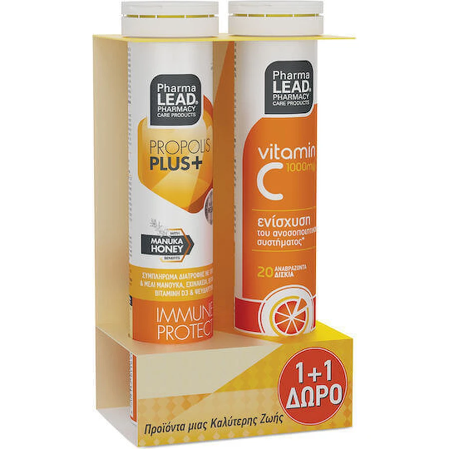 Pharmalead Propolis Plus+ With Manuka Honey & Vit C 1000mg Immune System Strengthening Supplement 40 tabs ef Orange: цены и характеристики