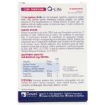 Quest Cran Cran Cran Mannose 15 x 3гр Журавлина: ціни та характеристики