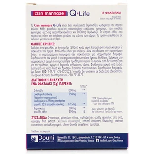 Quest Cran Cran Cran Mannose 15 x 3гр Журавлина
