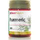 Power Health Turmeric 30 капс