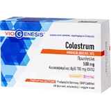 Viogenesis Colostrum 500 мг Імунна добавка для підвищення імунітету 60 капс.