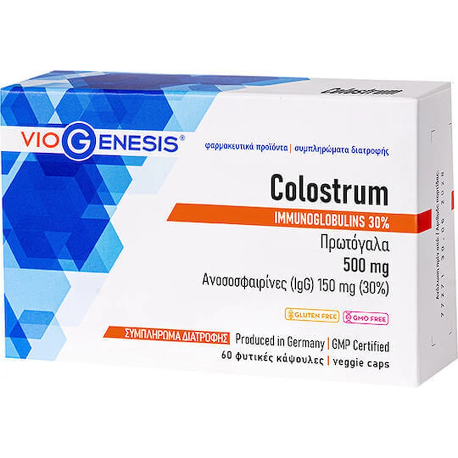 Viogenesis Colostrum 500 мг Імунна добавка для підвищення імунітету 60 капс.: ціни та характеристики