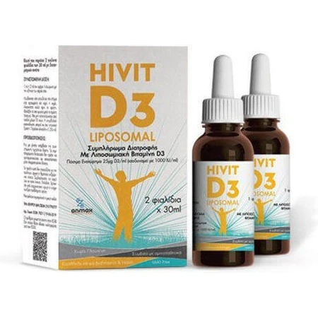 Ліпосомальний вітамін VivaCare Hivit D3 для зміцнення імунної системи та здоров'я яєць 1000iu 60мл 60мл: ціни та характеристики