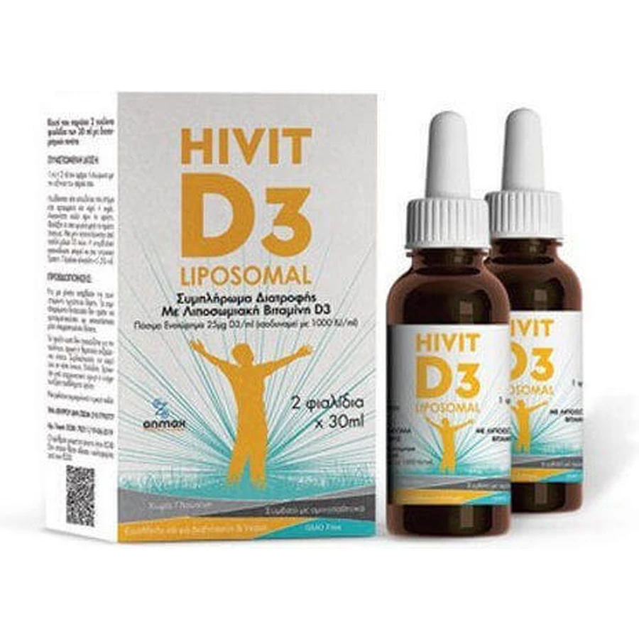 Ліпосомальний вітамін VivaCare Hivit D3 для зміцнення імунної системи та здоров'я яєць 1000iu 60мл 60мл: ціни та характеристики