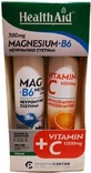 Health Aid Магній + В6 та Вітамін С 1000 мг 2 х 20 шипучих таблеток зі смаком лимона