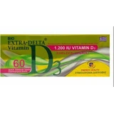 Medichrom Bio Extra Delta Vitamin D3 Вітамін для зміцнення імунної системи та здоров'я яєць 1200iu 60 таблеток