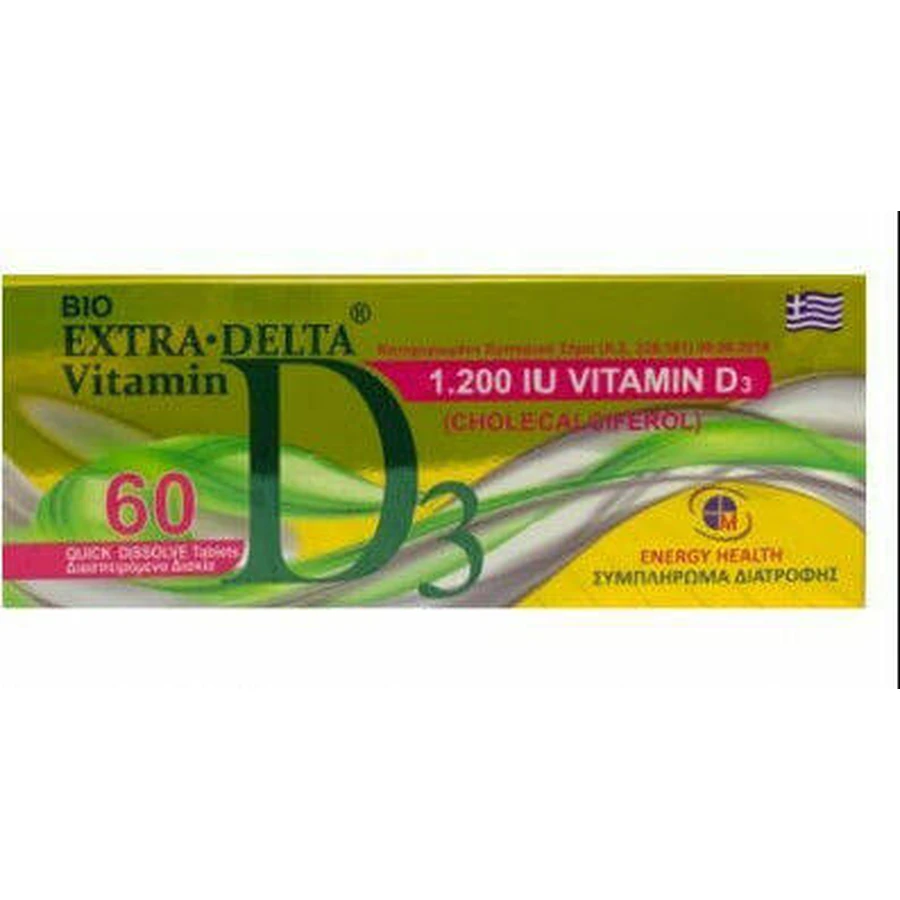 Medichrom Bio Extra Delta Vitamin D3 Вітамін для зміцнення імунної системи та здоров'я яєць 1200iu 60 таблеток: ціни та характеристики