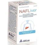 Демонстрація спеціальної харчової добавки NafLiver 30 файлів: ціни та характеристики
