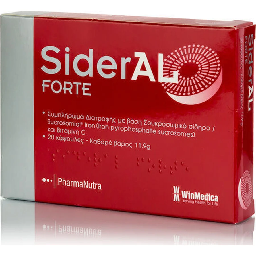 Диетическая добавка Winmedica SiderAl Forte №20 в капс.: цены и характеристики