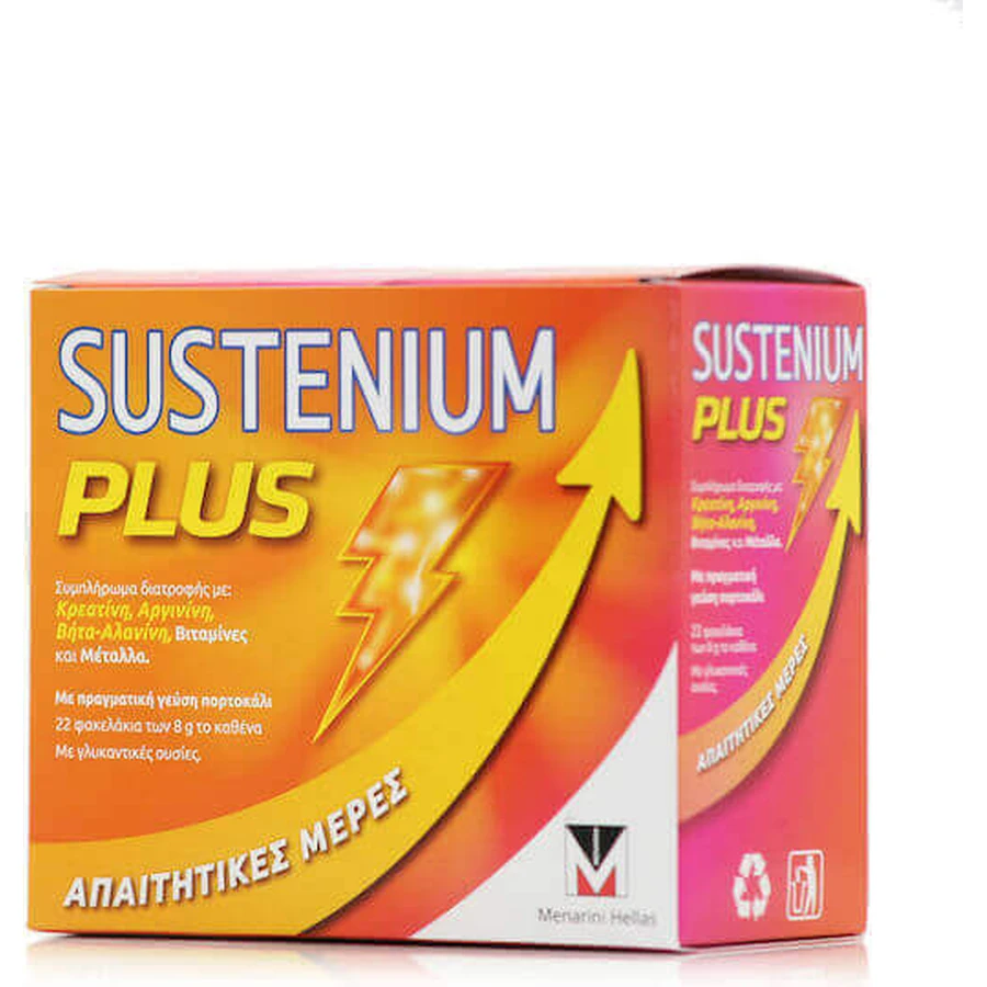 Menarini Sustenium Plus Мультивитамины для энергии и укрепления иммунной системы Апельсин 22 пакетика: цены и характеристики