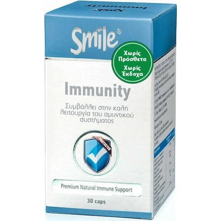 AM Health Smile Immunity Імунна добавка для підвищення імунітету 30 капс.: ціни та характеристики