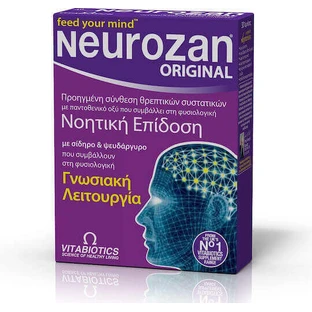 Vitabiotics Neurozan Original Memory Supplement 30 табл.