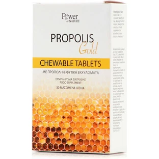 Power Health Propolis Gold 30 жевательных таблеток
