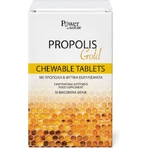 Power Health Propolis Gold 30 жевательных таблеток: цены и характеристики