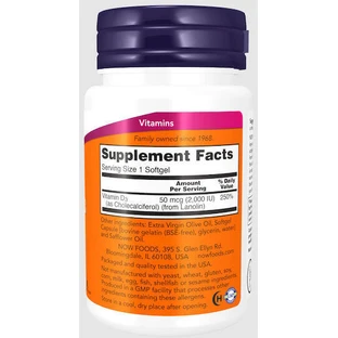 Now Foods Вітамін D-3 Вітамін для підтримки імунітету та здоров'я яєць 5000iu 120 м'яких гелів