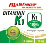 Fit & Shape Vitamin K1 Яєчний вітамін для здоров'я 100 мг 30 капс.