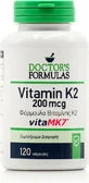 Doctor's Formulas Вітамін К2 Яєчний вітамін здоров'я 120 капс.