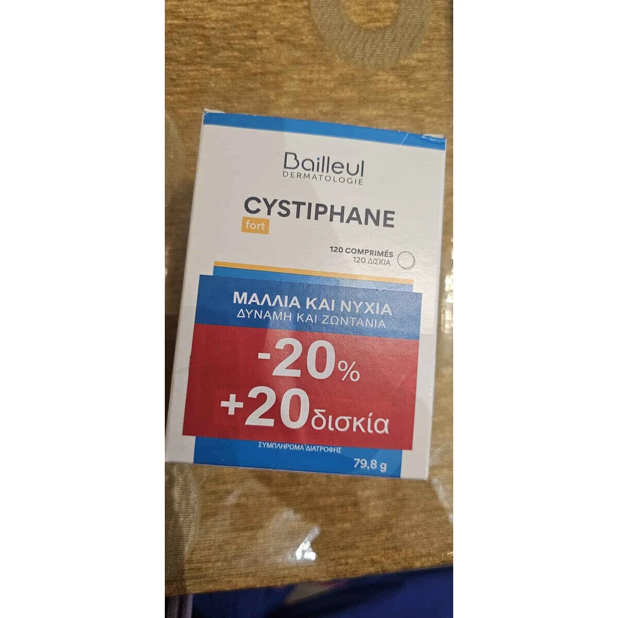 Bailleul Laboratoires Цистифан B6 Спеціальна харчова добавка 140 таб.: ціни та характеристики