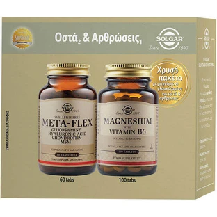Солгар Мета-флекс 60 таблеток та Солгар® Магній з вітаміном В6 100 таблеток