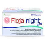 Italfarmaco Floja Night 8PN добавка для сну 30 капс.: ціни та характеристики