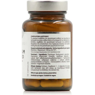 Power Of Nature Platinum Range Хелатний магній 30 капсул Енергія