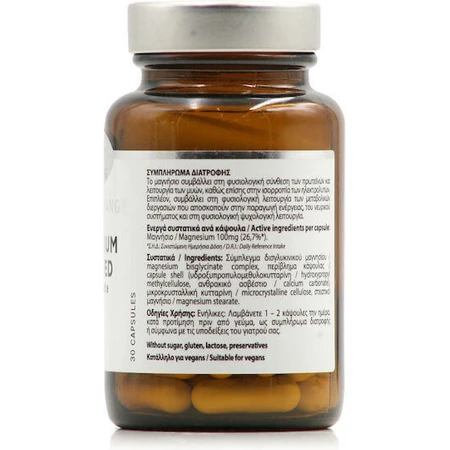 Power Of Nature Platinum Range Хелатний магній 30 капсул Енергія: ціни та характеристики