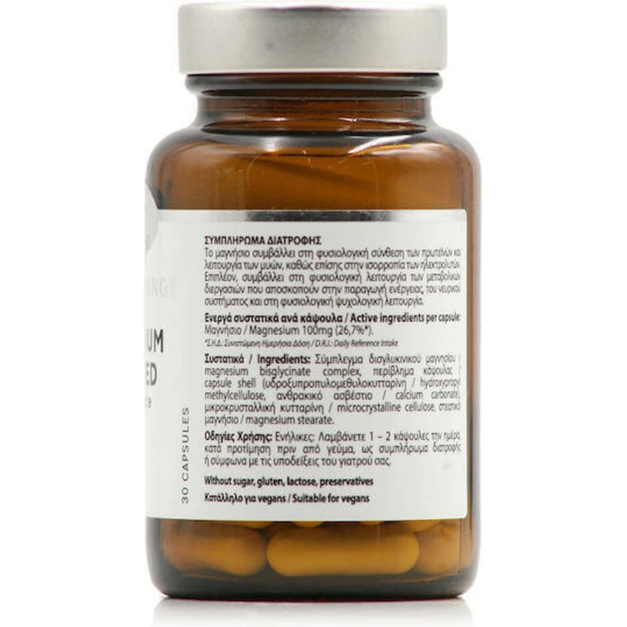 Power Of Nature Platinum Range Хелатний магній 30 капсул Енергія: ціни та характеристики
