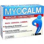 3C Pharma Myocalm Joint Health Supplement 30 табл.: цены и характеристики