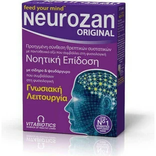 Vitabiotics Neurozan Original Memory Supplement 30 табл.