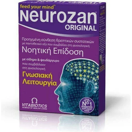 Vitabiotics Neurozan Original Memory Supplement 30 табл.: цены и характеристики