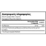 Natural Doctor Цинк 120 капсул
