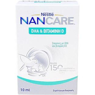 Nestle NANCare DHA та вітамін D Вітамін для зміцнення імунної системи та здоров'я яєць 10мл