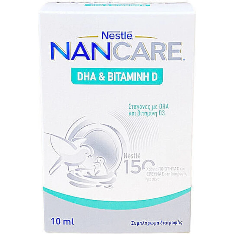 Nestle NANCare DHA та вітамін D Вітамін для зміцнення імунної системи та здоров'я яєць 10мл: ціни та характеристики