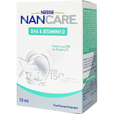 Nestle NANCare DHA та вітамін D Вітамін для зміцнення імунної системи та здоров'я яєць 10мл: ціни та характеристики