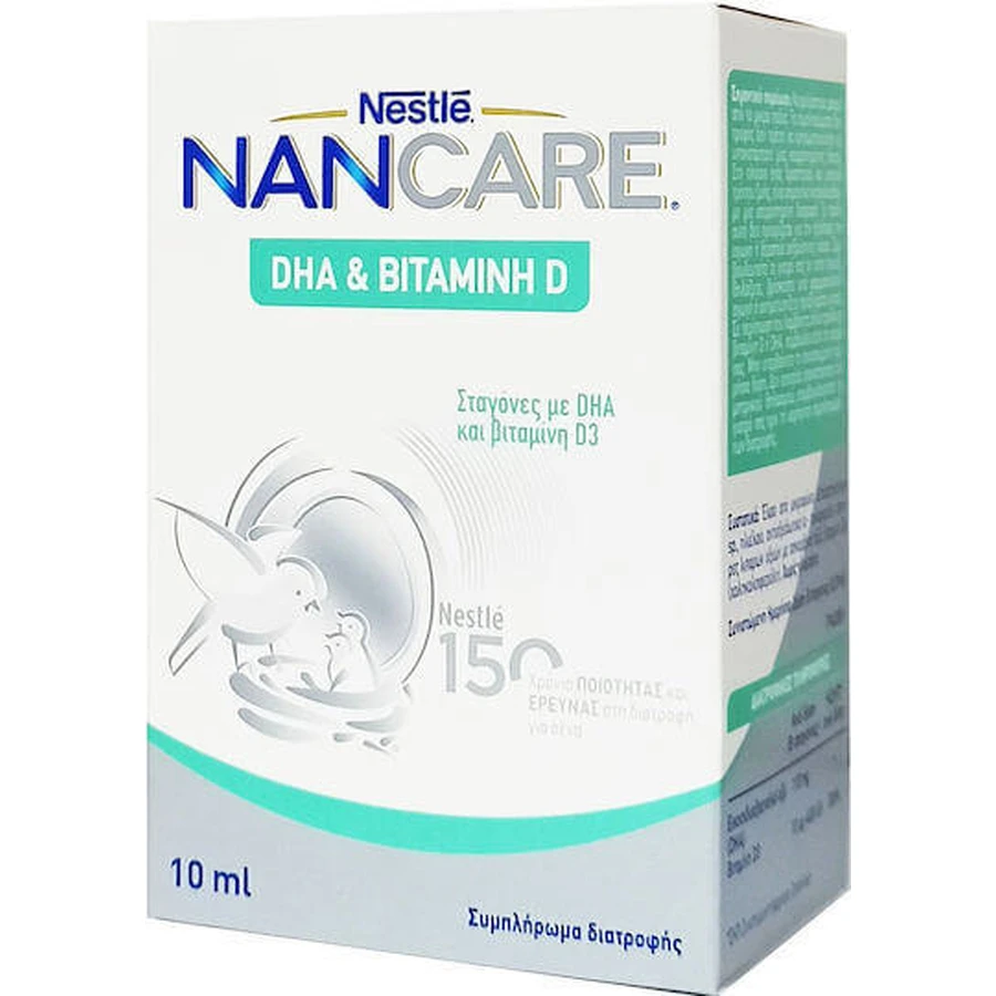 Nestle NANCare DHA та вітамін D Вітамін для зміцнення імунної системи та здоров'я яєць 10мл: ціни та характеристики