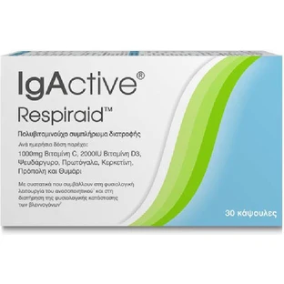 IgActive Respiraid Иммуноукрепляющая добавка 30 капс