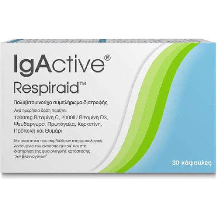 IgActive Respiraid Иммуноукрепляющая добавка 30 капс: цены и характеристики