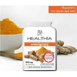 Healthia Куркума 60 файлів